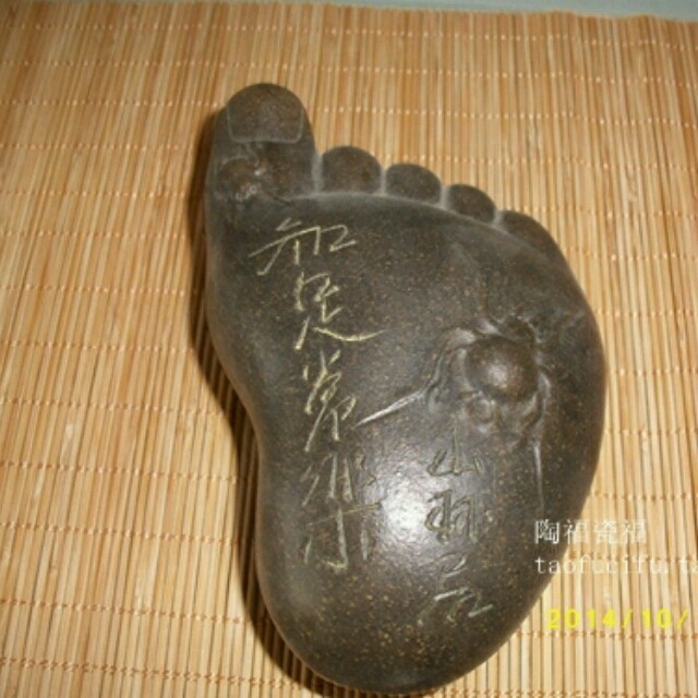 1789760 