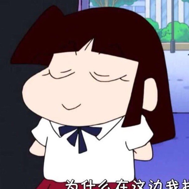 1789999 哈库拉玛塔塔