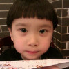 1790668 辛也