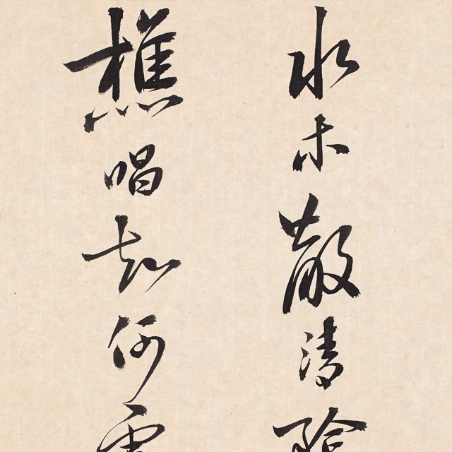 1790779 卿本狂人