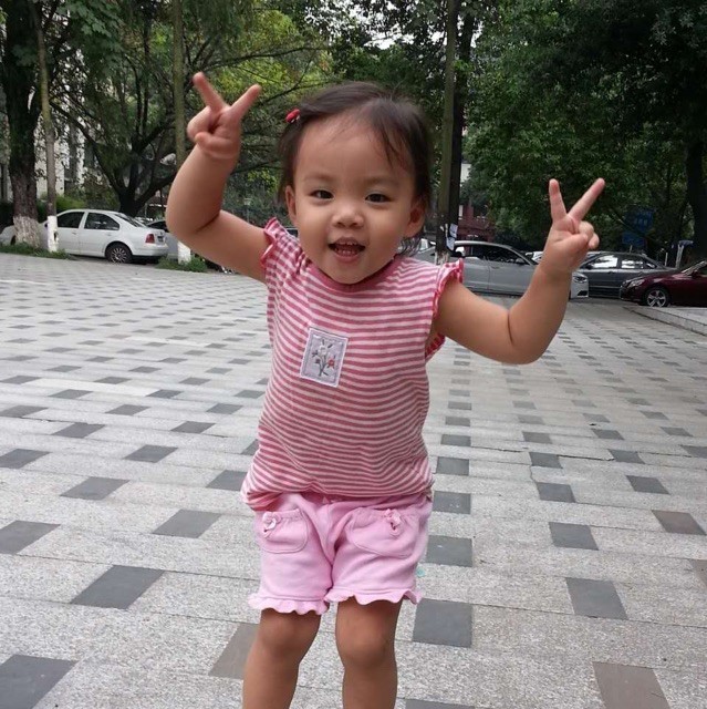 1791771 露δ瀦兒