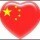 1792416 亮