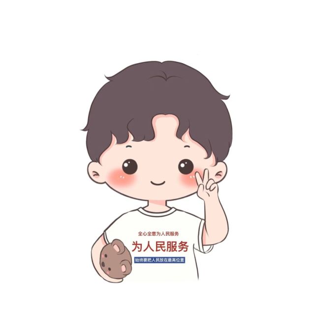 1809792090 ᮨ̝