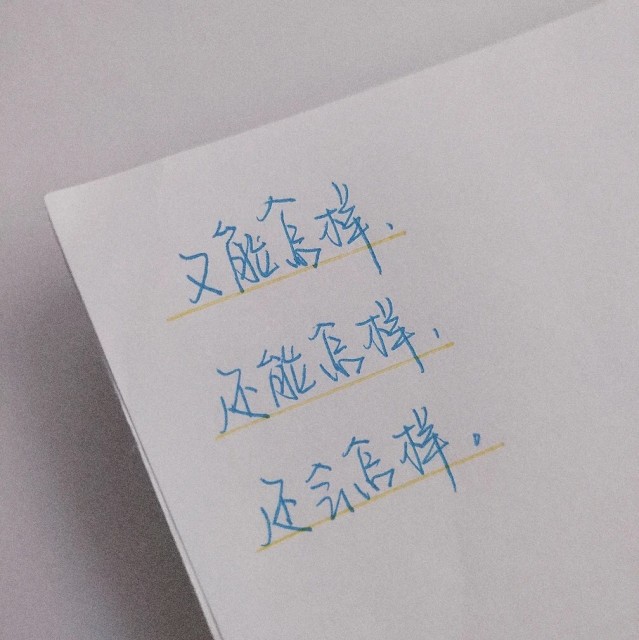 1830282 怎样