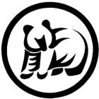 1830288 熊熊