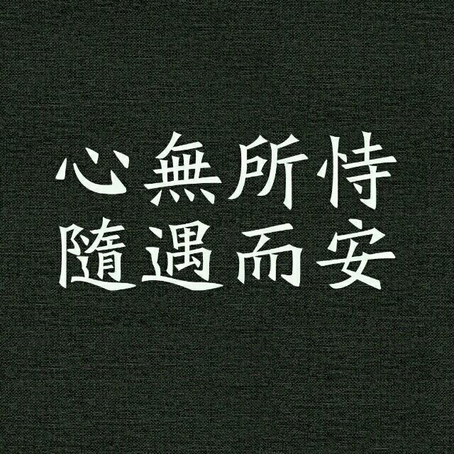 1830646 CLOSED