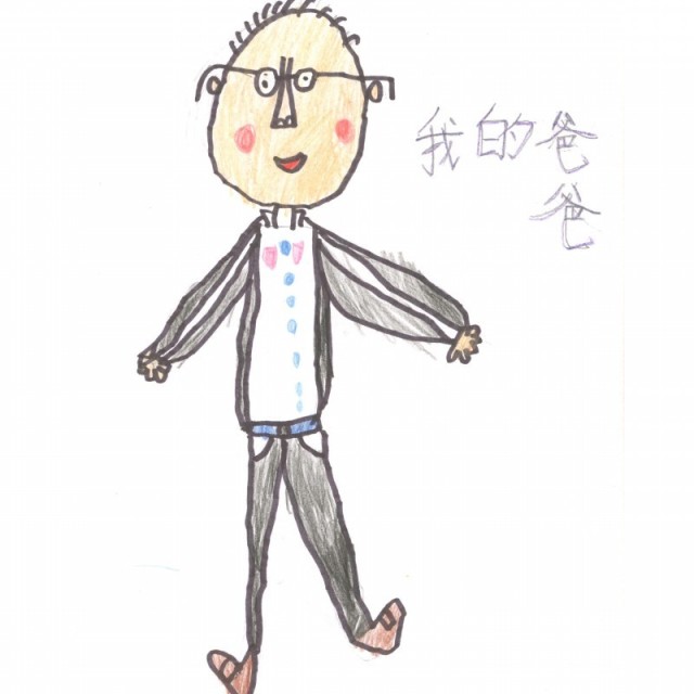 1831335 青云尊