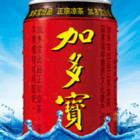1831564 追殺女友