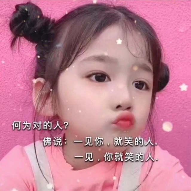 1832420 月姐姐