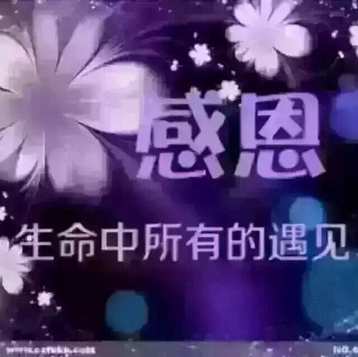 1833366 渔者得鱼
