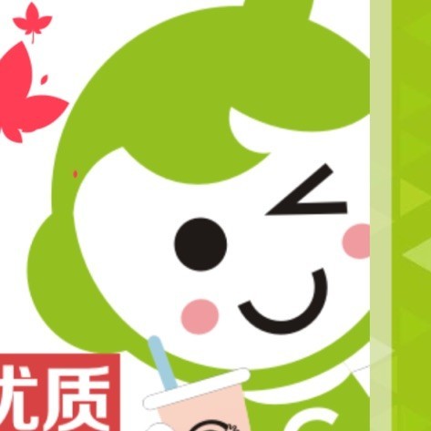 1833516 灰太狼