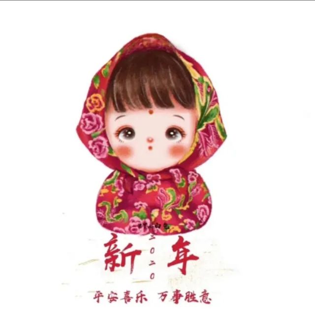 1833542 旋儿