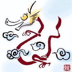1833588 腾飞的彤年辰光
