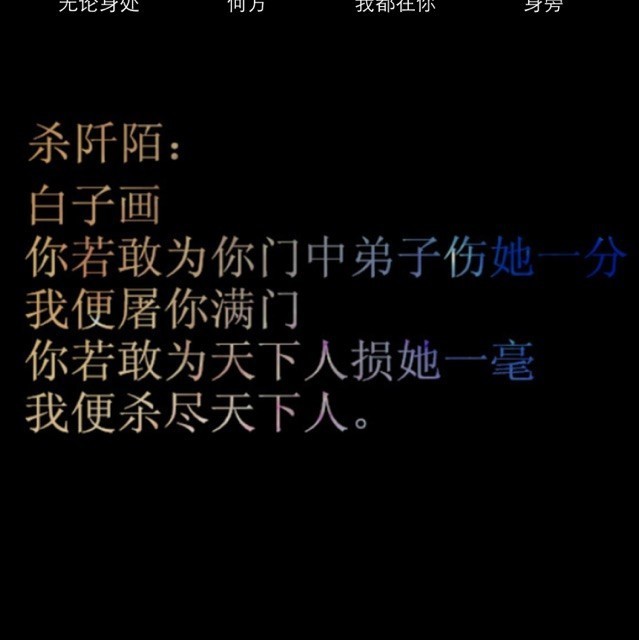1833878 心系天下