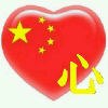1835493 刘国栋