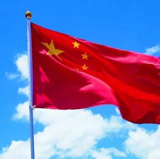 1837155 喜瑞望海