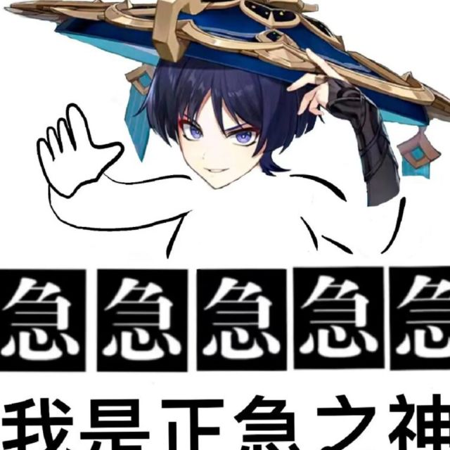 1839012 竹雨