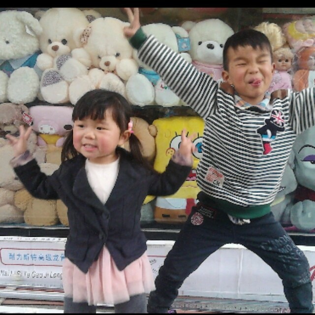 1839183 A..⒓⒊ㄖˋ