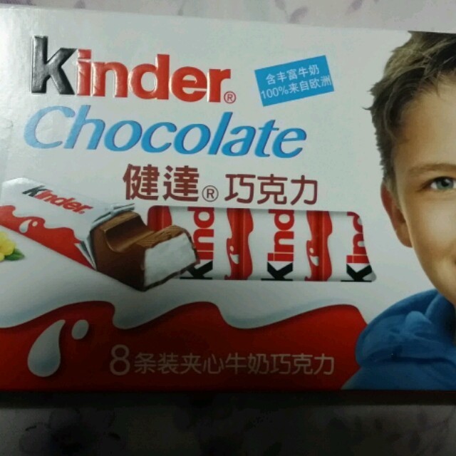 1839278 磊哥