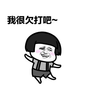 1840708 勿忘尘