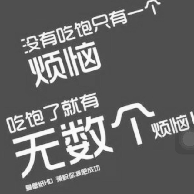 1842845 夜秋.*`