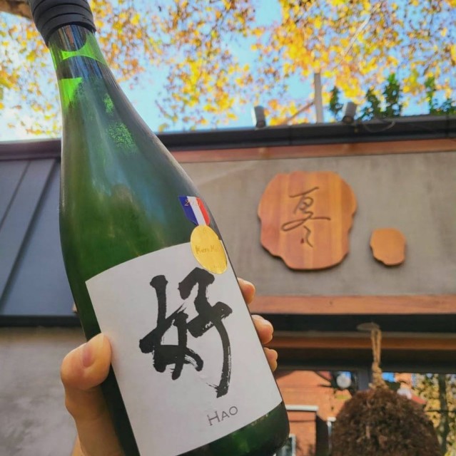 1843875 湖南热心网友.