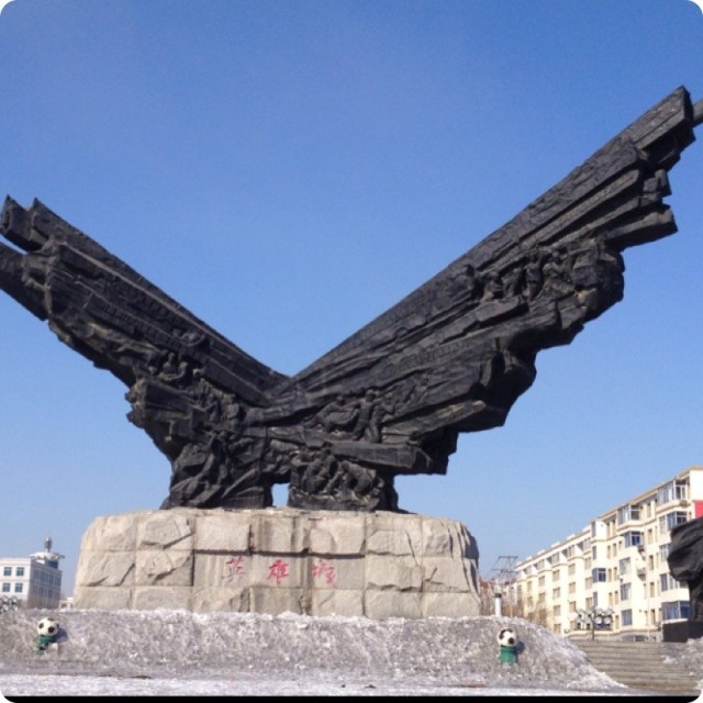 1845251 /kun小涛