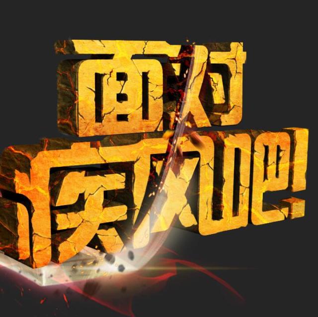 1845322 康仔