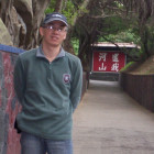 1845395 傅