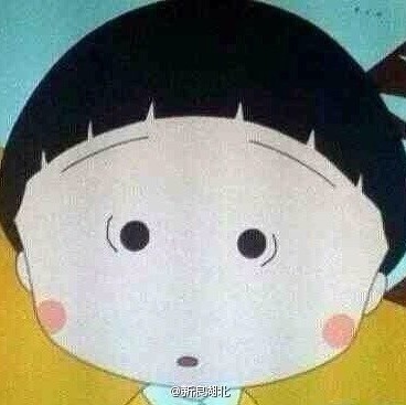 1845421 懒羊羊