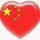 1846246 寒羽冰锋
