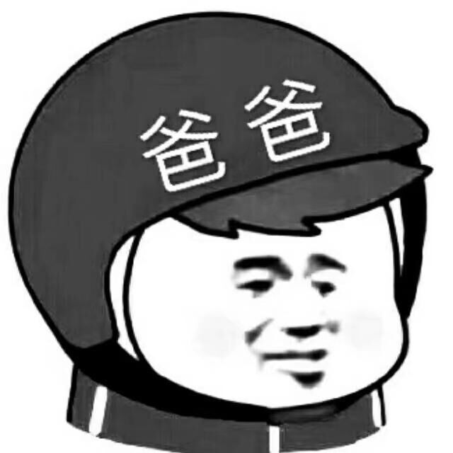 1846250 丶
