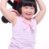 1846450 莂與ηǐ囿關