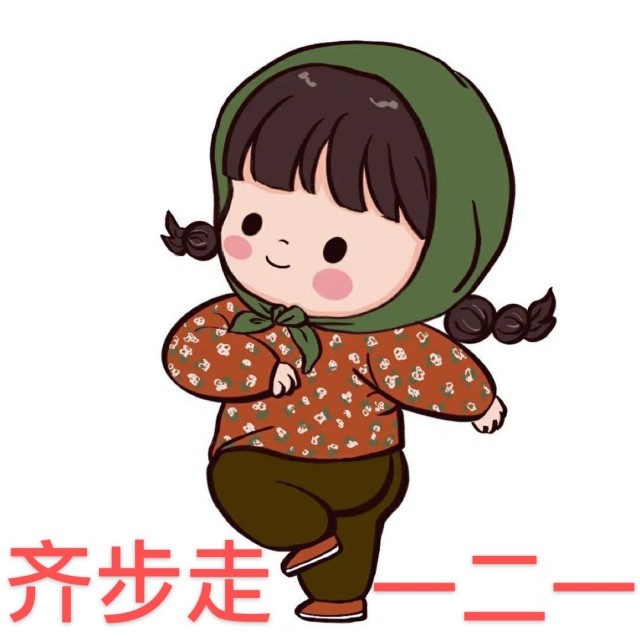 1847888 *-飞