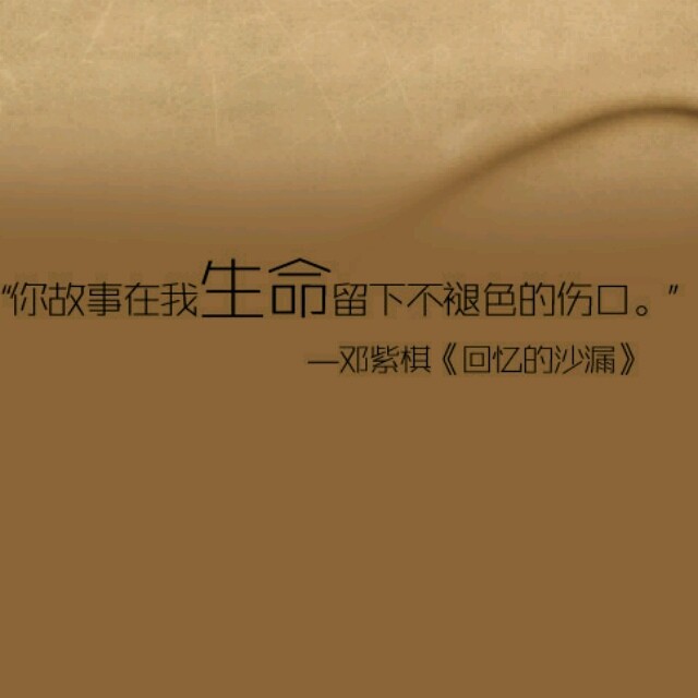 1848148 〃多小爹
