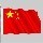 1848662 在世幽灵