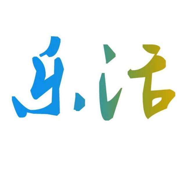 1848855 乐活一族