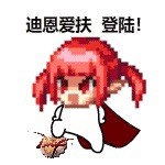 1849259  