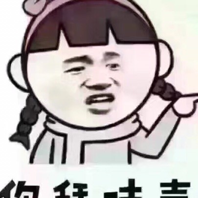 1850550 闪电