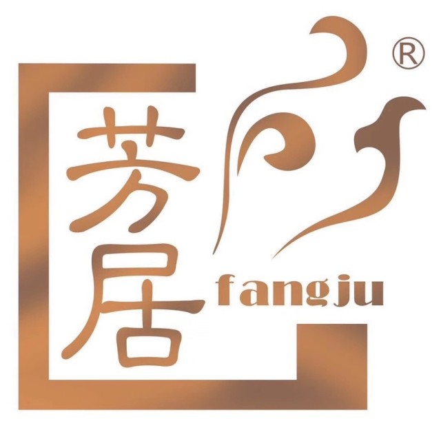 1850581 芳居茶厂