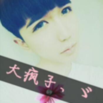 1850602 烟恋上手指