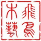 1853069 飞鸟