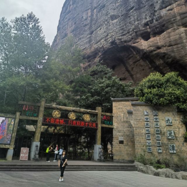 1853620 福建红木坊小件有限公司
