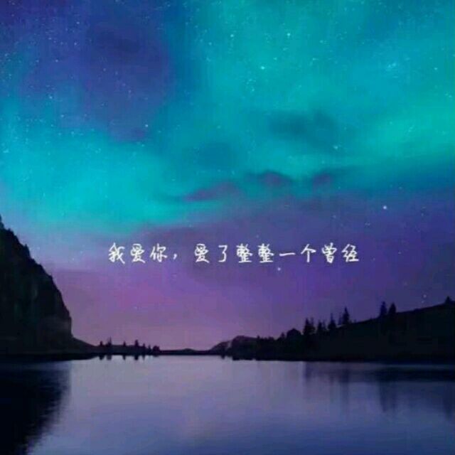 1853918 天高鳥亂飛☆つ