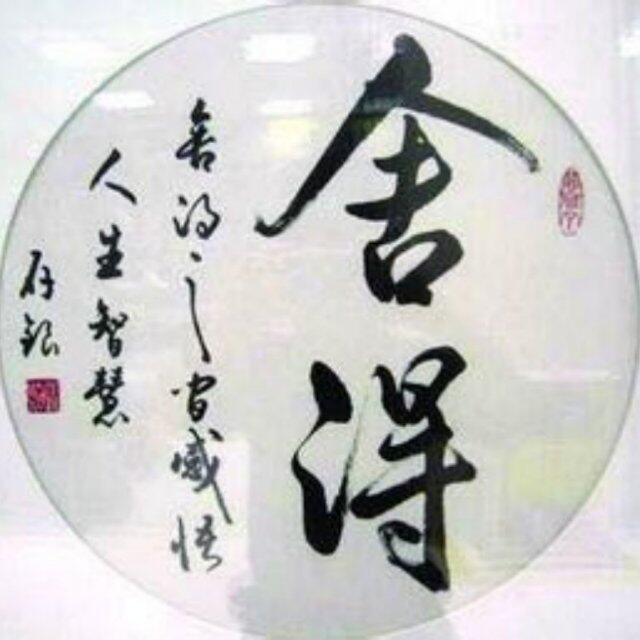 1854017 小白鼠