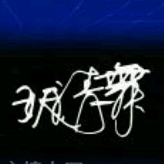 1854814 天涯風雨