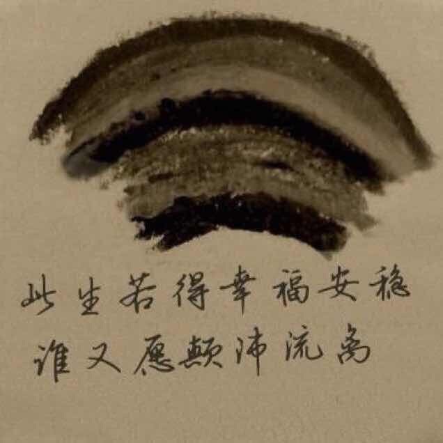 1855343 - 乄in、