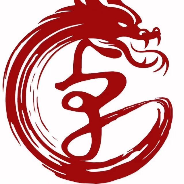 1855578 ā有勇知方уǒng