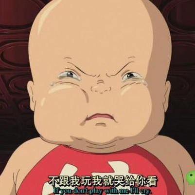 1855688 发霉的狗尾草