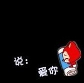1856211 ♡阿狸♡